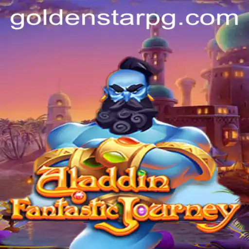 The Enchanting World of Aladdin: Exploring the Intricacies of the Game