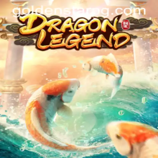 Explore the Mystical World of DragonLegend: A Game of Strategy and Freedom