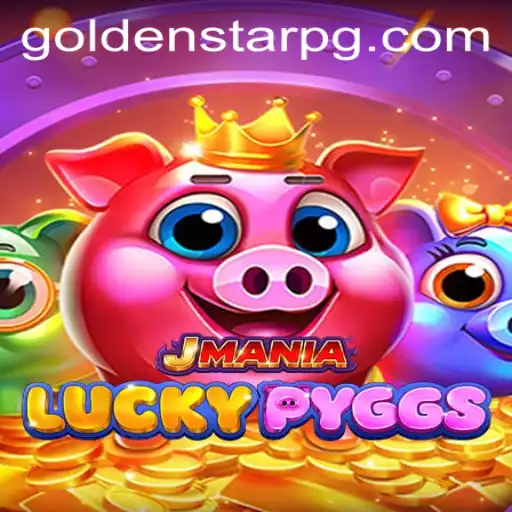 Exploring the Exciting Realm of JManiaLuckyPyggs: A Comprehensive Guide