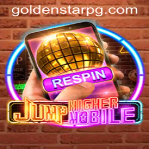Discover the Thrill of JumpHighermobile: A Leap Towards Unbounded Freedom