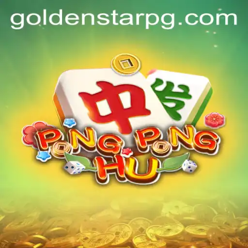 Exploring the Exciting World of PONGPONGHU: A Comprehensive Guide
